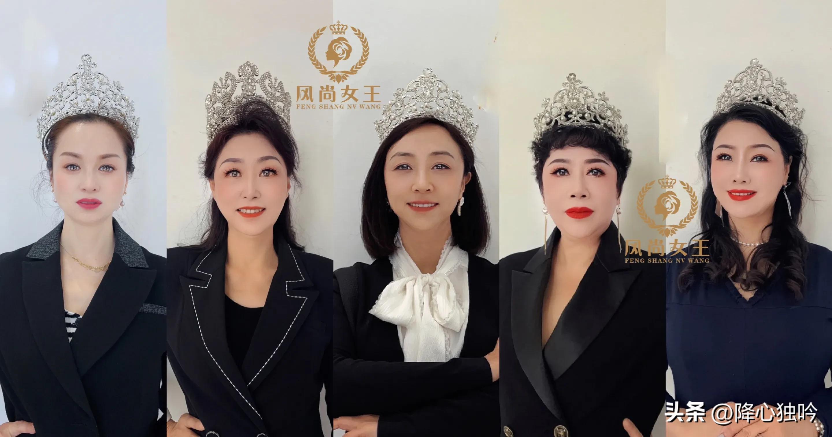 CCTV-TIME特别关注：2022年度西北风尚女王盛典